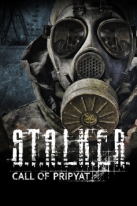 STALKER Call of Pripyat (СТАЛКЕР Зов Припяти)