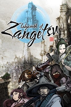 Labyrinth of Zangetsu