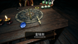 The Jiang Shi 2: Curse of Soul