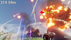 Futon and Rocket Launcher