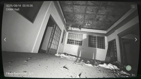 Japan Stigmatized Property