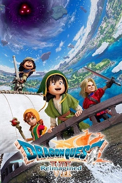 DRAGON QUEST VII Reimagined