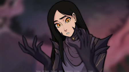 Legends of Savvarah: Flowers and Scorpions