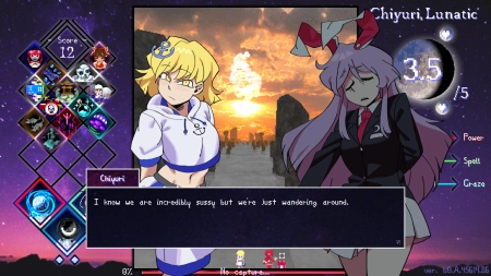 Touhou Lensed Night Sky, Kaseigai