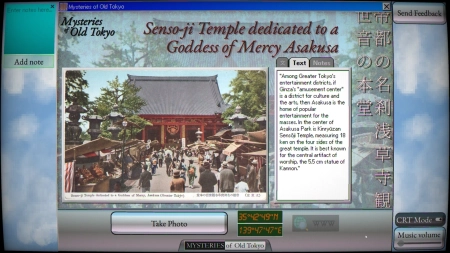 Mysteries of Old Tokyo