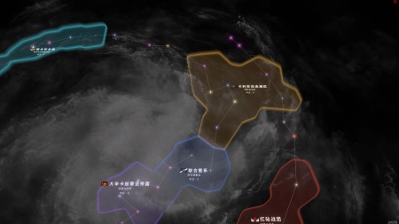 Order: The New Dawn